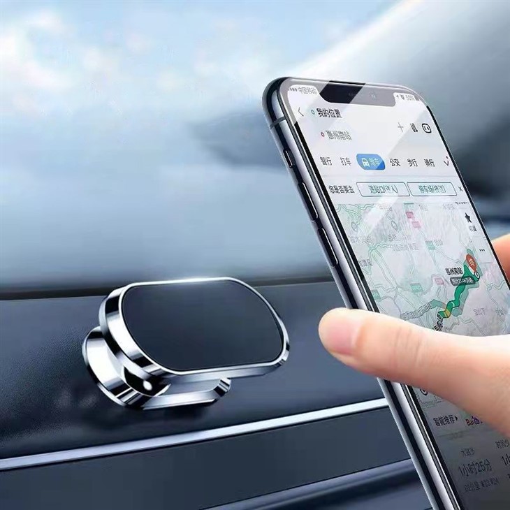 Car Magnetic Mobile Phone Holder