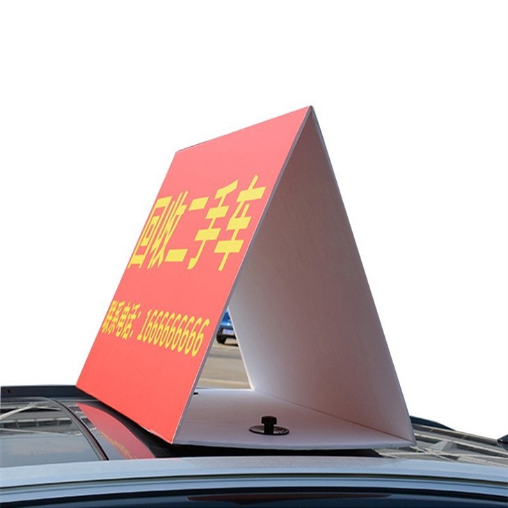 Car Roof Advertising Suction Cup